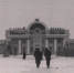 Многоликий край: советские портреты алтайских городов. Фотохроника - Сетевое издание Толк