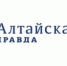 В Алтайском крае обсудили в формате круглого стола, какими качествами должен обладать настоящий герой - АлтГТУ им. И.И. Ползунова