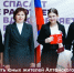Торжественная церемония вручения паспортов в рамках Всероссийской программы «Мы – граждане России!» - Управление молодежной политики