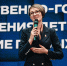 Состоялась Конференция регионального отделения Движения Первых - Управление молодежной политики