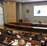 Вячеслав Франк провел расширенное аппаратное совещание - Администрация г. Барнаул