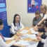 Трудоустраиваем инвалидов - УТЗН Алтайского края
