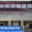   - Управление по обеспечению деятельности судей