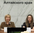 Врачи Алтайского края на пресс-конференции обсудили угрозу вейпинга - Минздрав Алтайского края
