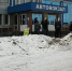 Автовокзал в Бийске / Фото: 2ГИС - ИА Амител