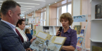 DSC_0734.jpg - Министерство культуры