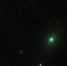 Что известно о космическом объекте 3I/ATLAS и почему его называют кораблем - Сетевое издание Толк