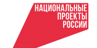 Жители региона могут оценить реализацию национальных проектов в Алтайском крае - Законодательное Собрание