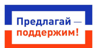 Более 670 заявок поступило на участие в проекте поддержки местных инициатив 2026 года - Законодательное Собрание