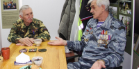 JPG Файл - ГУ МВД Алтайского края 