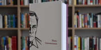 ПРЕЗЕНТАЦИЯ КНИГИ.jpg - Министерство культуры