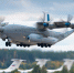 СМИ: самолет Ан-22 потерпел крушение в Ивановской области - Сетевое издание Толк