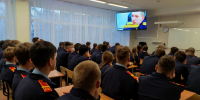 В День Героев Отечества следователи следственного управления СК России по Алтайскому краю провели для кадет Урок мужества (ФОТО) - Следственный комитет