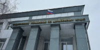 Следователь алтайского СК рассказал о «деле коммунистов», коррупции и «связях» - НовостиАлтая.рф
