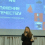 Интерактивная лекция «Служение Отечеству: из поколения в поколение» - Алтайский государственный колледж