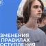фото с ТГ-канала вуза - НИА Алтай