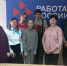 От реабилитации к работе: поддержка инвалидов в поиске занятости - Минсоцзащиты Алтайского края