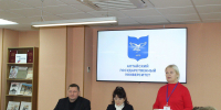 АлтГУ – главная площадка программы «СириусЛето: начни свой проект» в Алтайском крае - АлтГУ