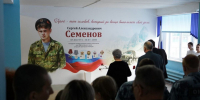 Мурал в честь сотрудника барнаульского ОМОН Сергея Семенова создали в его родной школе - Единая Россия