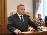 На заседании Правительства Алтайского края рассмотрена новая программа научно-технологического развития региона