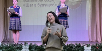 #1 - АлтГПУ