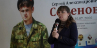 В барнаульской школе № 113 имени Сергея Семенова открыли мурал памяти героя - Сетевое издание Толк