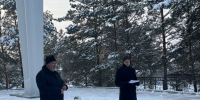 Иерей Александр Родин принял участие в возложении цветов в День Героев Отечества - Алтайская митрополия