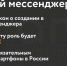 Медики, VPN  и такси. Какие резонансные законы приняла российская Госдума в 2025 году - ИА Амител