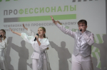 В Барнауле подвели итоги муниципального этапа Чемпионата по профессиональному мастерству