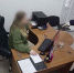 PNG Файл - ГУ МВД Алтайского края 