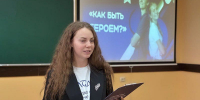 Как быть героем, рассказали студентам в рубцовском институте - АлтГУ