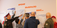 В столице Алтайского края открыли памятные доски героям - Администрация Алтайского края