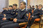 JPEG Файл