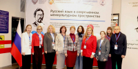 #1 - АлтГПУ