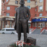 Открытие памятника Достоевскому в Барнауле - Сетевое издание Толк