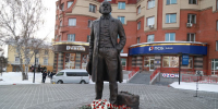 Открытие памятника Достоевскому в Барнауле - Сетевое издание Толк