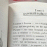Конституция для зумеров / Фото: соцсети - ИА Амител