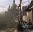Видеоигра Call of Duty Modern Warfare 2019/Скриншот из игры - ИА Амител