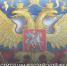 Виртуальная выставка библиотеки Алтайского филиала РАНХиГС - Алтайский филиал РАНХиГС