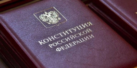 Фото: culture.ru - Алтайская правда