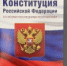   - Управление по обеспечению деятельности судей