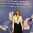 В МИЭМИС посчитали, сколько побед одержали студенты специалитета «экономическая безопасность» - АлтГУ