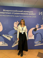 В МИЭМИС посчитали, сколько побед одержали студенты специалитета «экономическая безопасность»