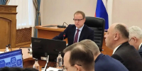 Наука и поддержка. Краевое правительство обсудило целый ряд важных для края вопросов - Сетевое издание Толк