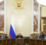 Заседание правительства России - Bankfax.Ru