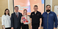 Девять юных жителей Железнодорожного района получили первые паспорта в День Конституции - Администрация г. Барнаул