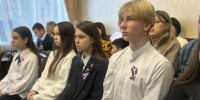 В День Конституции РФ юным гражданам торжественно вручили паспорта - Администрация г. Барнаул