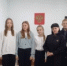   - Управление по обеспечению деятельности судей
