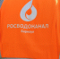 В Барнауле специалисты устраняют коммунальную аварию на улице Пролетарской - Комсомольская Правда