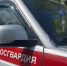 Машина Росгвардии - Bankfax.Ru